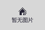 振动光纤