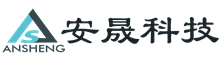 昆明市安晟科技有限公司
