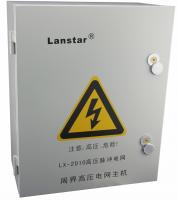 常见的电子围栏分类及适用场所有哪些？