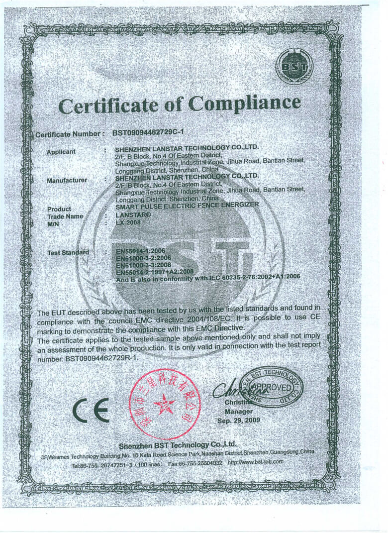 CE-盖章.jpg